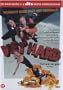 Vet Hard [ NON-USA FORMAT, PAL, Reg.2 Import - Netherlands ]