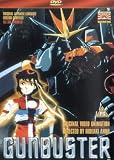 Gunbuster [DVD]