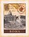 Destination Rome Places Art Poster Print by Tina Chaden, 8x10
