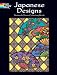 Japanese Designs Stained Glass Coloring Book (Dover Pictoral Archives)