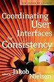 Coordinating User Interfaces for Consistency (The Morgan Kaufmann Series in Interactive Technologies)