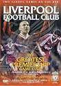 Liverpool FC - The Greatest Premiership Game Ever - Liverpool FC 4 Newcastle United 3 [DVD] [2003]