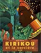 Kirikou et la Sorci�re