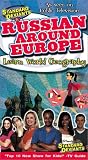 Standard Deviants: Russian Around Europe [VHS]