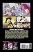 Books : Speed Racer & Racer X: The Origins Collection