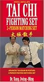 Buy : Tai Chi Fighting Set (YMAA) [2006] (All Regions) [DVD]