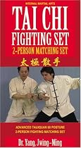 Tai Chi Fighting Set (YMAA) [2006] (All Regions) [DVD]