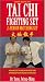Tai Chi Fighting Set (YMAA) [2006] (All Regions) [DVD]
