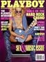 2001 Irina Voronina/Metallica Playboy magazine