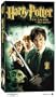 Harry Potter and the Chamber of Secrets [VHS]