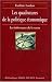 Les Quadratures de la politique économique : Les Infortunes de la vertu