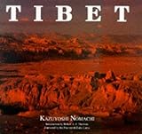 Tibet