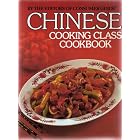 Chinese Cooking Class Cookbook by 