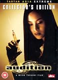 DVD : Audition (Collector's Edition) [2001]