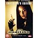 Audition (Collector's Edition) [DVD] [2001]