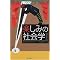 �펯��j�󂷂�{�`���̂Q