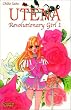 Utena. Revolutionary Girl 01