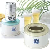 ドリンククーラー アイスクール(クリアイエロー)