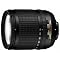 Nikon Nikkor DX (for DX Format Digital SLRs)