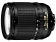 Nikon 18-135mm f/3.5-5.6G ED-IF AF-S DX Zoom-Nikkor Lens for Nikon Digital SLR Cameras