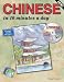 CHINESE in 10 minutes a day� with CD-ROM