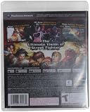 Super Street Fighter IV