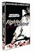 Fighter In The Wind [DVD] [2005]
