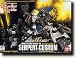 Gundam EW-04 Serpent Custom Scale 1/144