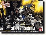 Gundam EW-04 Serpent Custom Scale 1/144