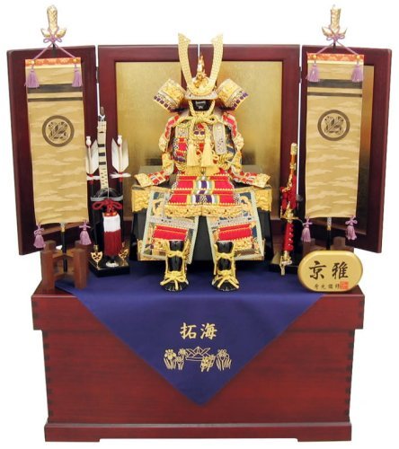 ★秀光オリジナル限定品★五月人形・鎧コンパクト収納式飾りセット 赤と金金具の人気の組み合わせが収納できるサイズで登場