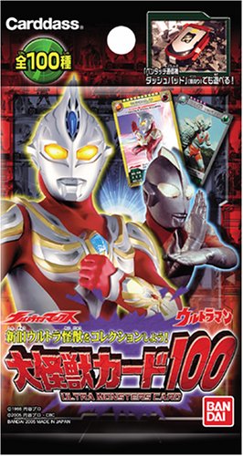 ウルトラマンマックス 大怪獣カード100 BOX
