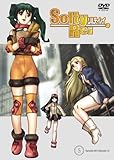 SoltyRei Vol.5 �ʏ�� [DVD]