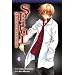 Spiral: v. 6 (Spiral: The Bonds of Reasoning)