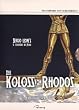 Der Koloss von Rhodos [Special Collector's Edition] [2 DVDs]