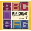 Kirigami 7- Alphabet