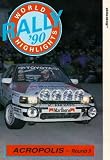 Review Duke Video  / Rally 1990 - Acropolis