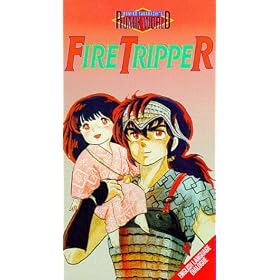 Rumik World:Fire Tripper [VHS]