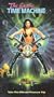 Exotic Time Machine - Take The Ultimate Pleasure Trip [VHS]