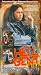 Hell Bent (1994) [VHS]