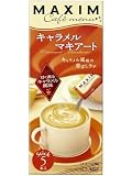マキシム カフェメニュー キャラメルマキアート 5P×8個