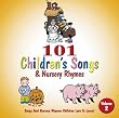 101 Childrens Songs Nursery Rhymes - Vol 2 by Pegasus Entertainment