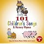 101 Children's Songs & Nursery Rhymes - Vol 2