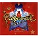 Bargrooves: Members Only 2