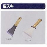 極東 12-2708 皮スキ(ツバ付) 刃幅70×全長195