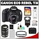 Canon EOS Rebel T3i 18.0 MP Digital SLR Camera Body & EF-S 18-135mm IS Lens with 55-250mm IS Lens + 16GB Card + Battery + Case +  Filters + Flash + Cleaning Kit img