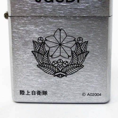 Zippo ジッポー JGSDF 陸上自衛隊 モデル