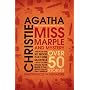 Miss Marple and Mystery: The Complete Short Stories
