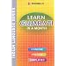 Learn Gujarati in a Month: Easy Method of Learning Gujarati Through English without a Teacher: Easy Method of Learning Gujarati Through English Without a Teacher