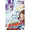 Reborn !, Tome 23 :