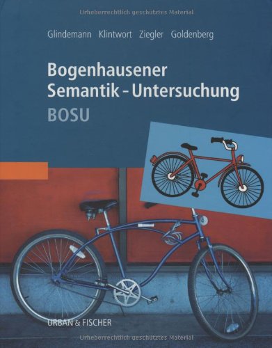 book Консервирование